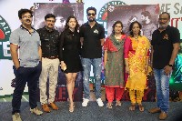 Grey Telugu Movie Trailer Launch